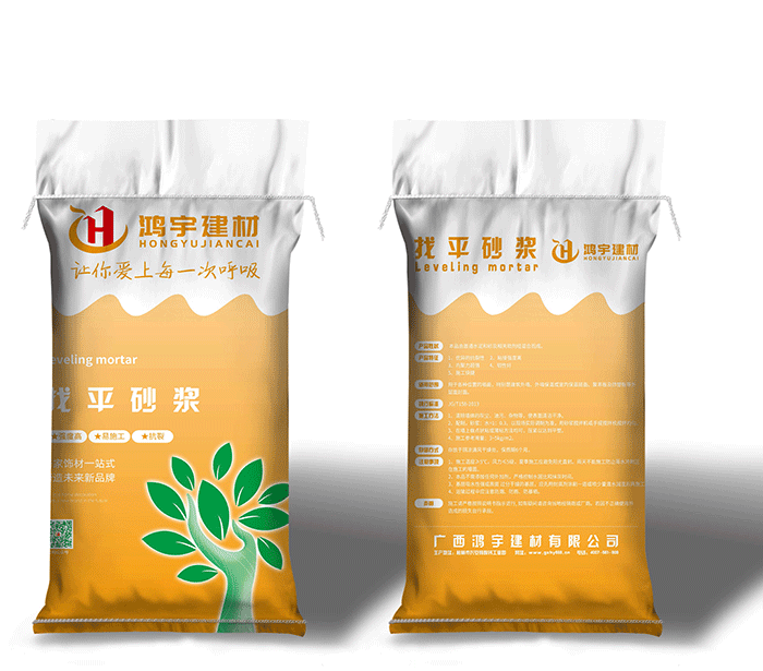 蓝狮娱乐 46ede