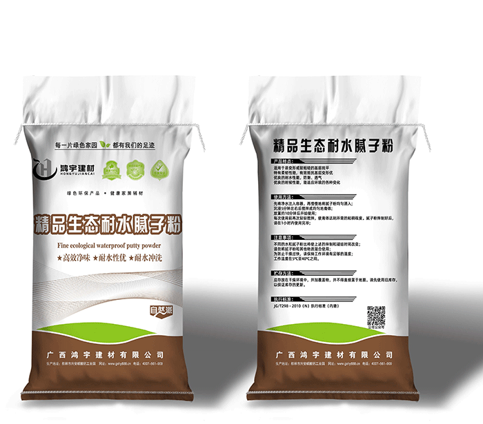 蓝狮娱乐 ba711